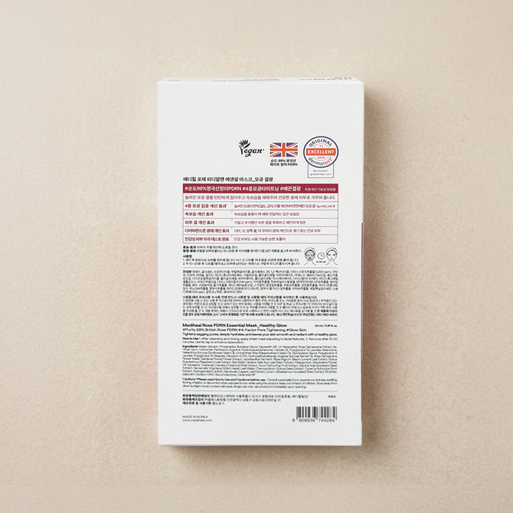 [MEDIHEAL] Rose PDRN Essential Mask Healthy Glow (10 Sheets)