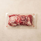 [울타리] 초이스 샤부샤부용 차돌박이 2lb