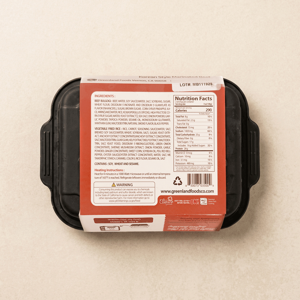 [Mimi's Choice] 소불고기 볶음밥 (Beef Bulgogi w/ Fried Rice) 397g