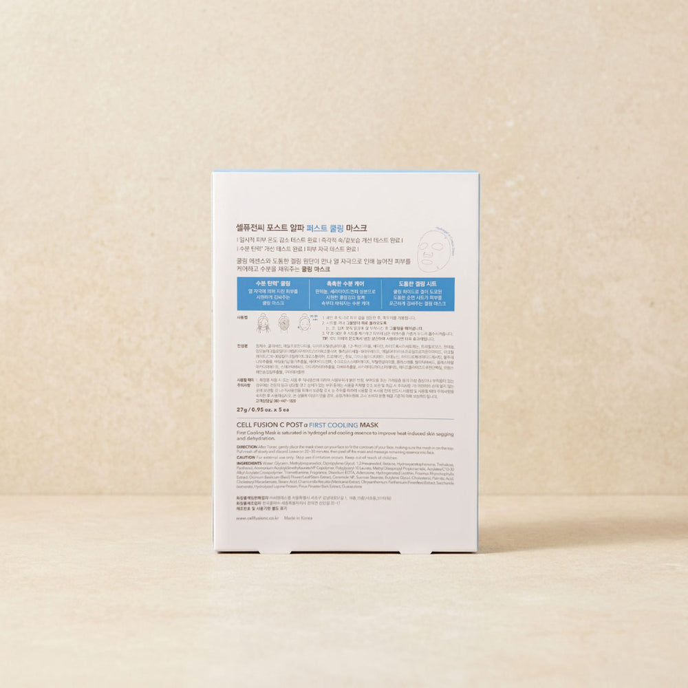 [Cell Fusion C] First Cooling Mask 135g (27g x 5 Sheets)