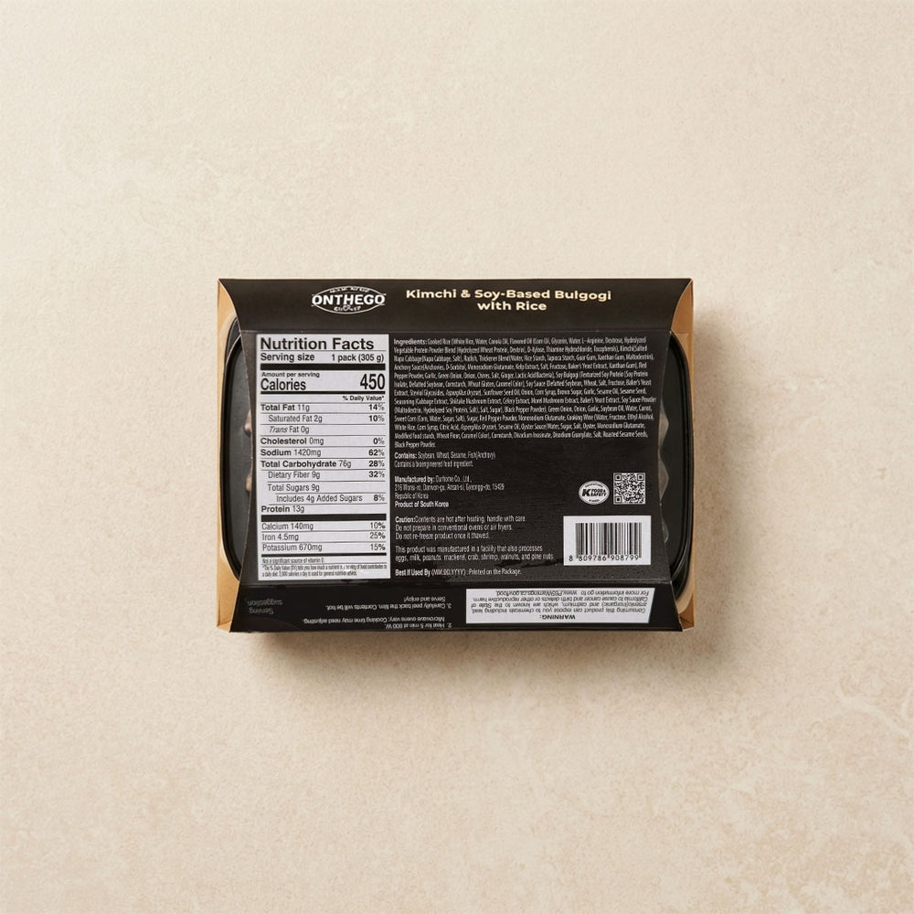 [아워홈] 온더고 김치제육덮밥 (Kimchi & Soy-Based Bulgogi w/ Rice) 305g