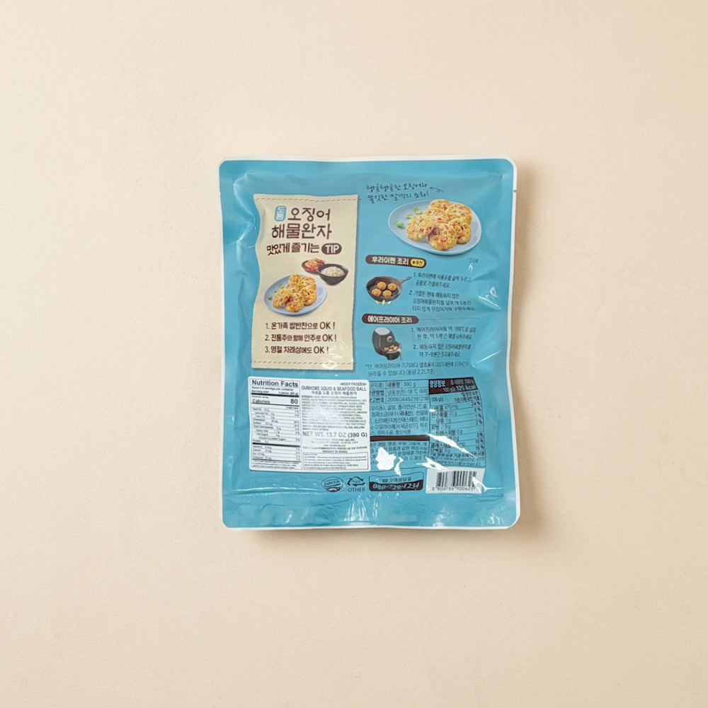 [Ourhome] Thick Squid & Seafood Patties 390g x 2pk