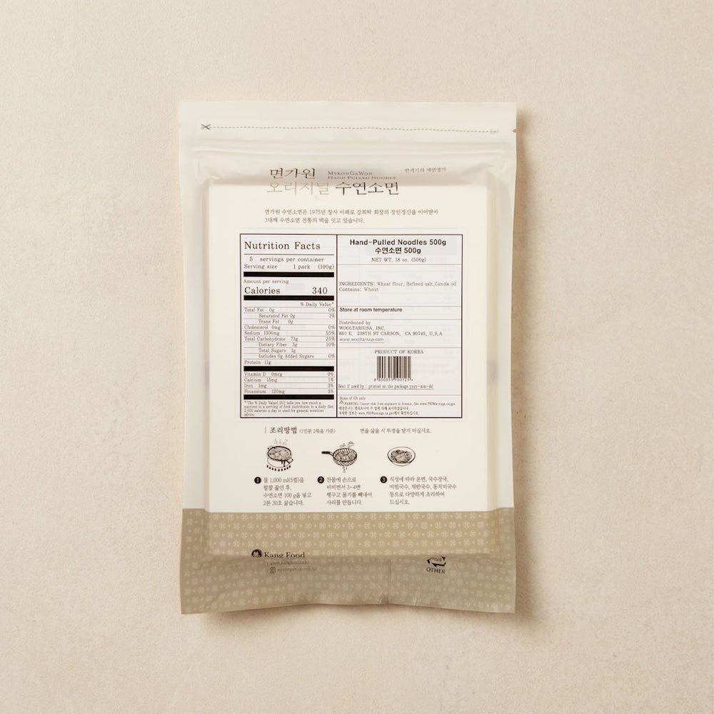 [Myeongawon] Premium Hand Pulled Fine Noodles 500g