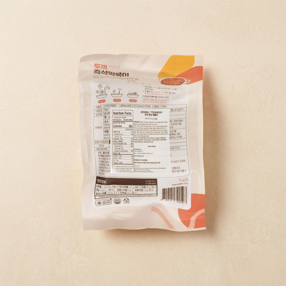 [밀앤쿡] 두끼 즉석떡볶이 560g