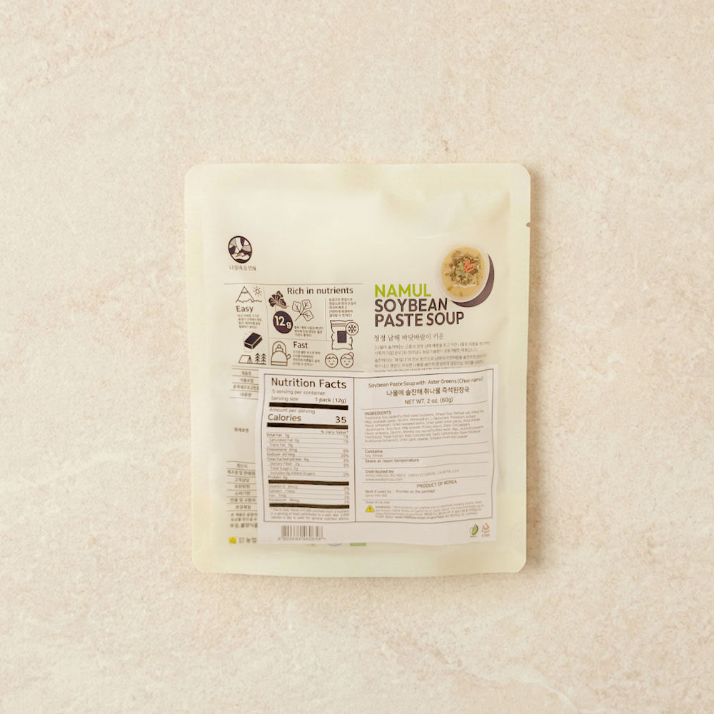 [담우] 나물에 솔찬해 취나물 즉석 된장국 60g (12gx5개)