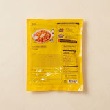 [매일봄] 옹스가 치즈옹볶이 640g