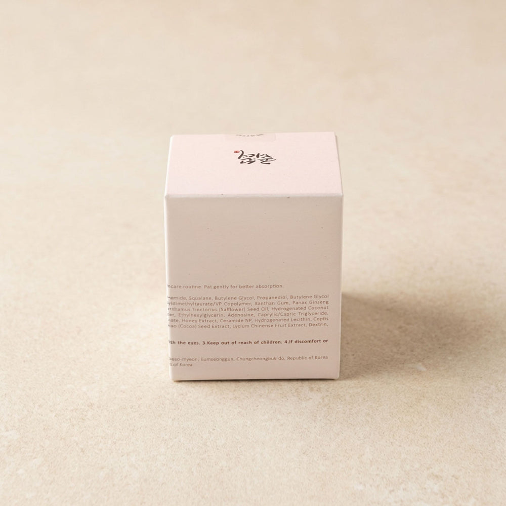 [Beauty of Joseon] Dynasty Cream 50ml