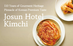 Wooltari Kimchi Collection