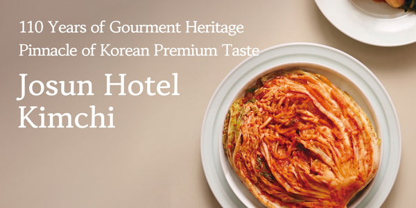 Wooltari Kimchi Collection