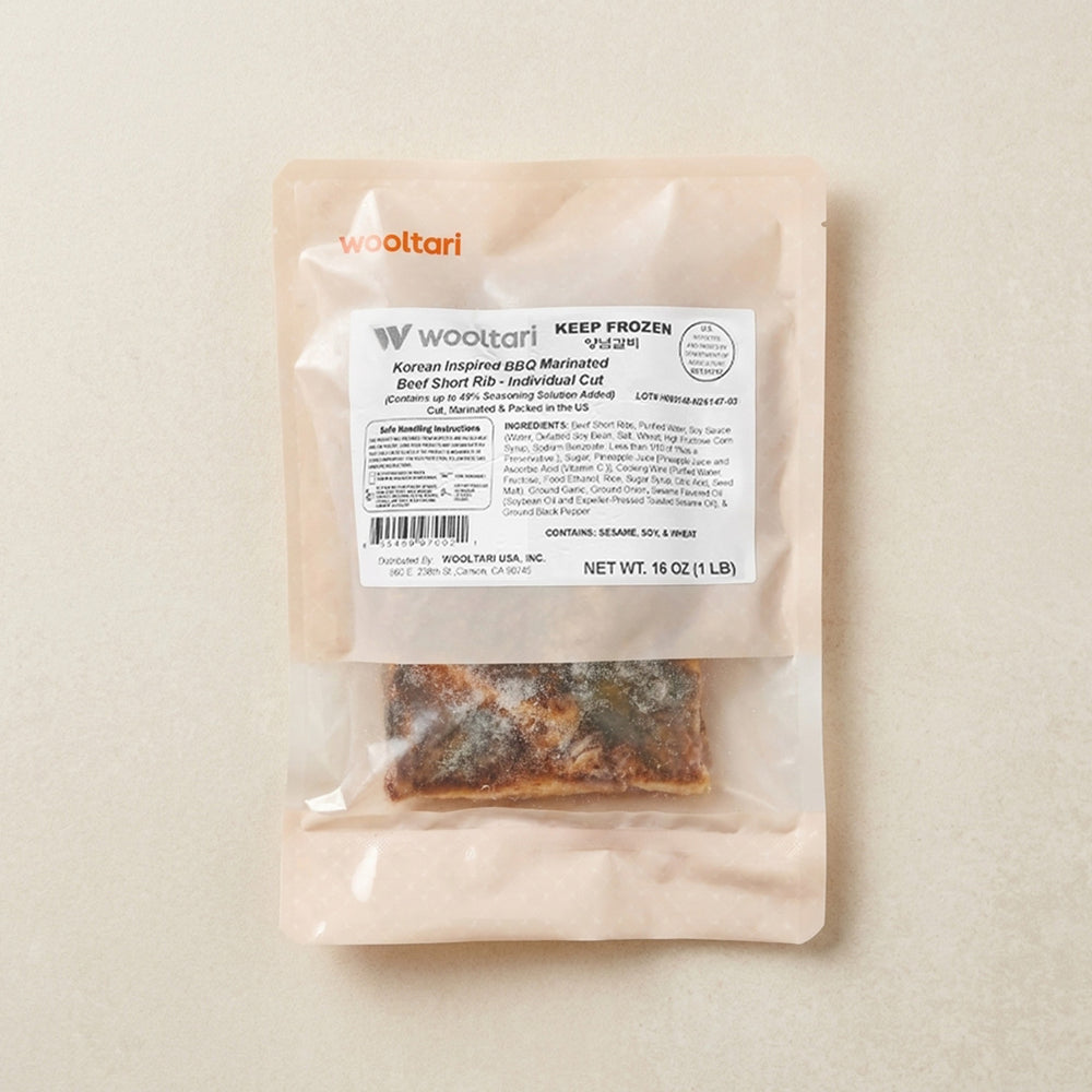 [1+1] [울타리] 양념 갈비 1lb (묶음)_타임딜