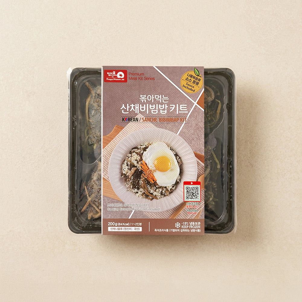 [피아골미선씨] 볶아먹는 산채비빔밥 키트 200g