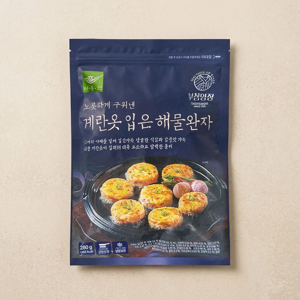 [사옹원] 계란옷 입은 해물완자 280g