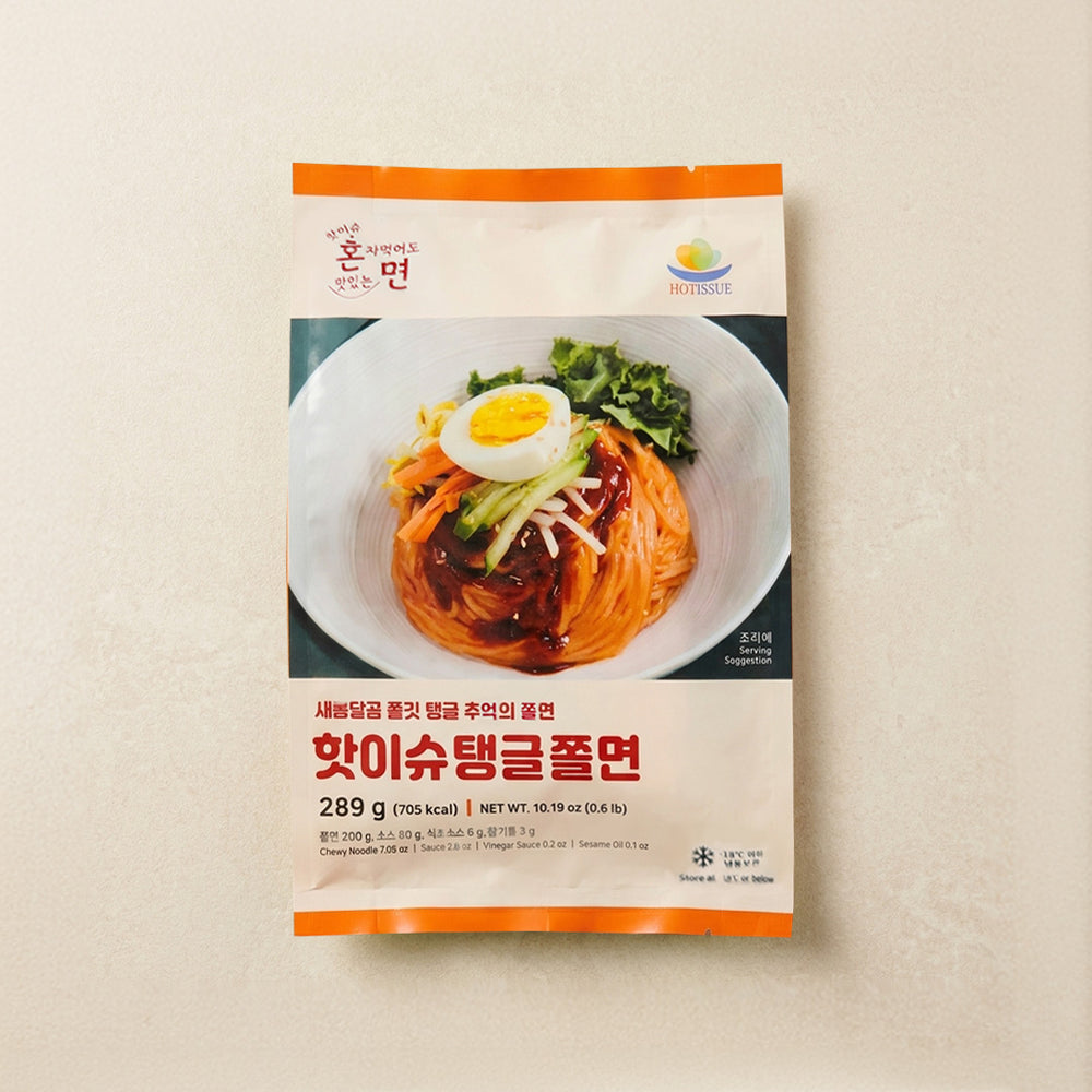 [Hot Issue] Bouncy & Chewy Spicy Cold Noodles 289g x 2pk