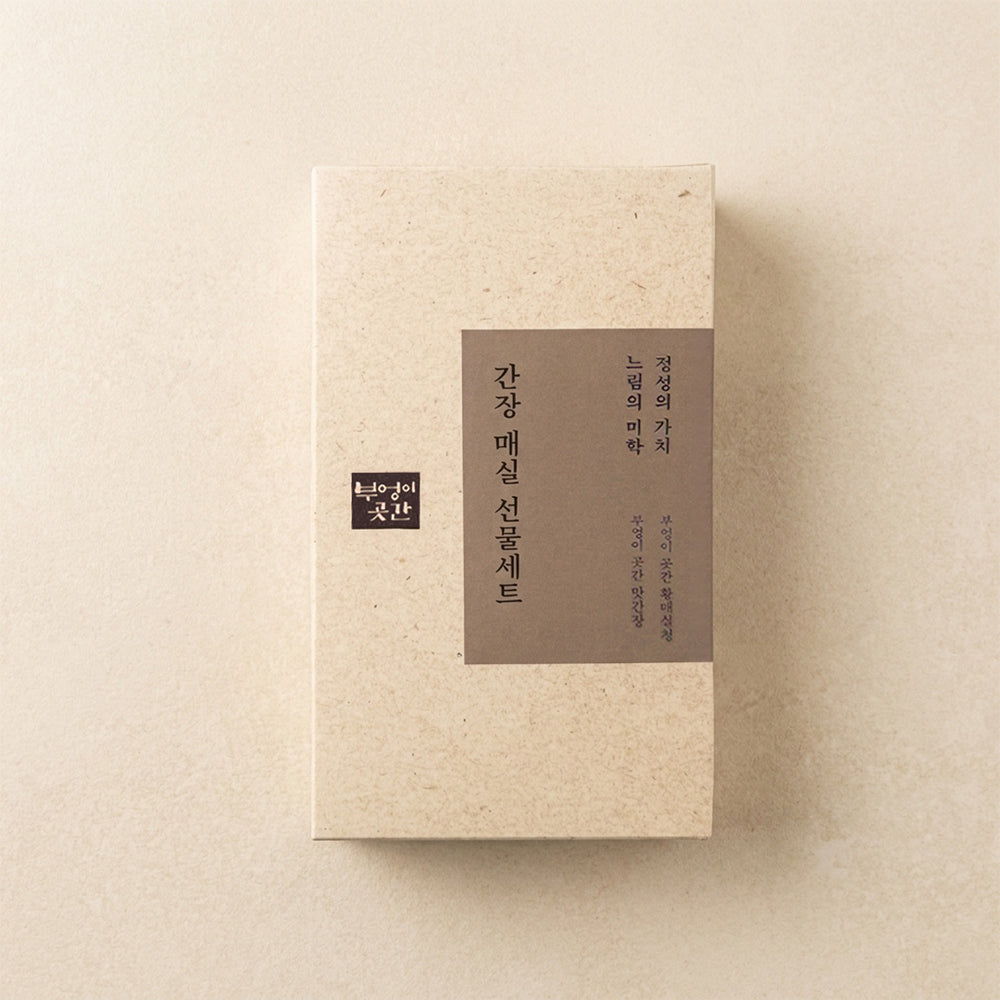 [부엉이곳간] 간장 매실 2종 선물세트 (맛간장 500ml + 황매실청 300ml)