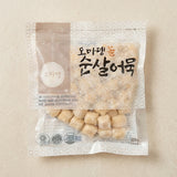 [오마뎅] 볼 순살어묵 500g