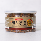 Stir-fried Anchovies in Red Chili Paste 120g