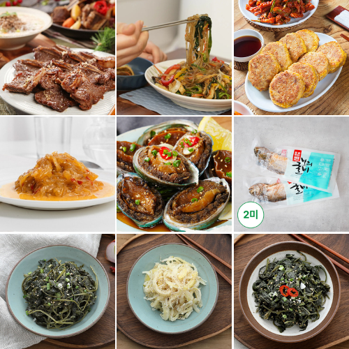 [울타리] 상차림 세트 C