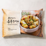Korean Street Food Combo Set_Free Shipping