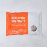 [1+1] 명품 떡갈비 595g_타임딜 (묶음)