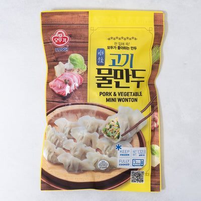 Pork & Vegetable Mini Wonton 600g