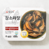 Soy Sauce Marinated Turban Shell 650g