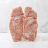 Sliced Pork Jowl 1lb x 3pk (Set)
