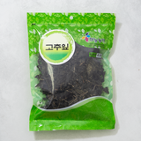 Dried Red Pepper Leaf 70g