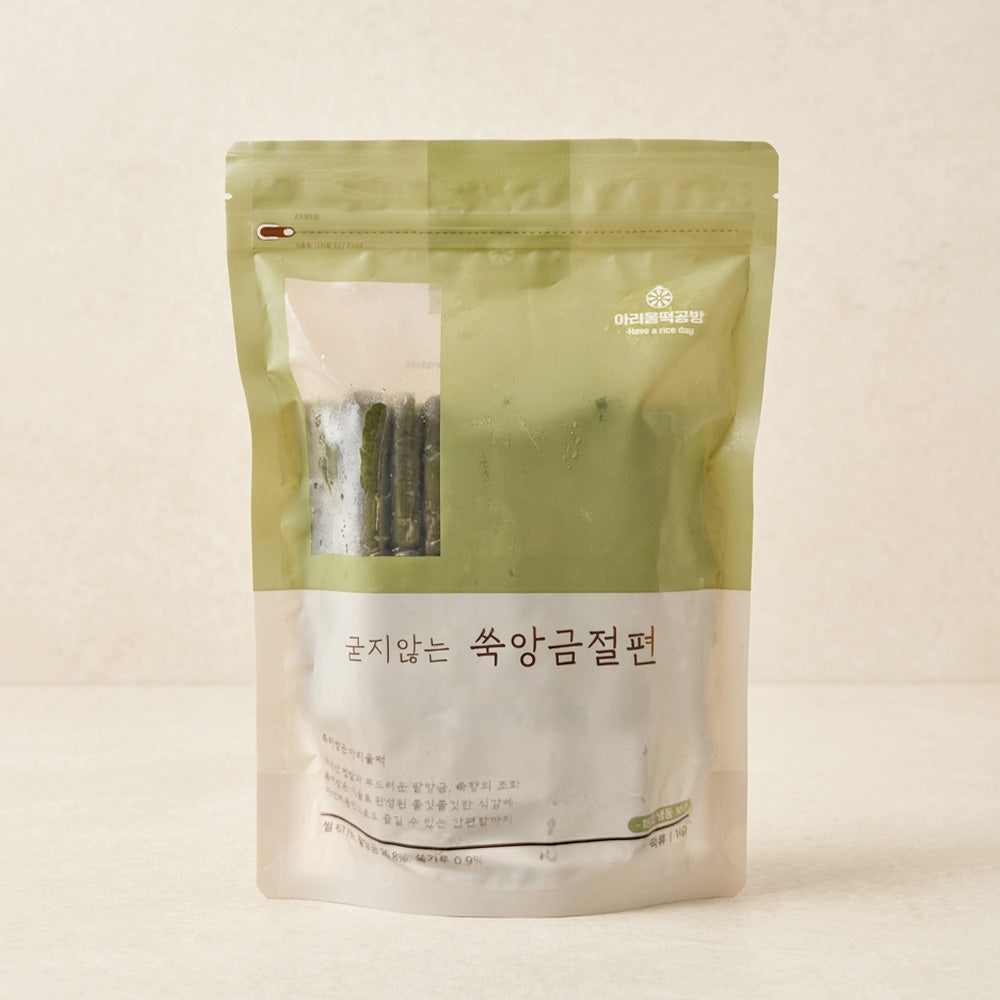 [아리울떡공방] 굳지않는 쑥 앙금 절편 1kg