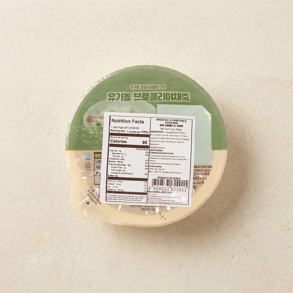 [Ganghwa Dream] Vegan Broccoli & Vegetable Porridge 180g x 3pk