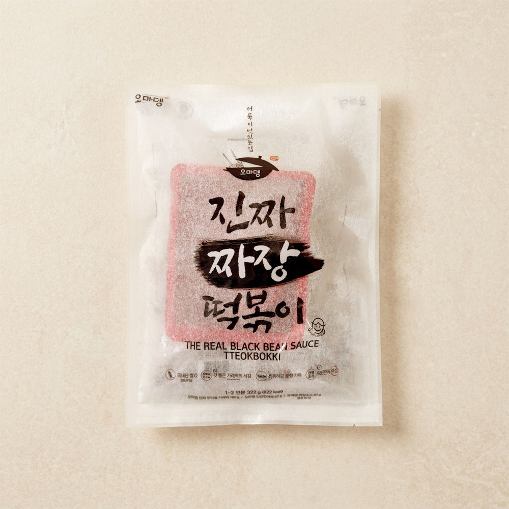[오마뎅] 진짜 짜장 떡볶이 322g