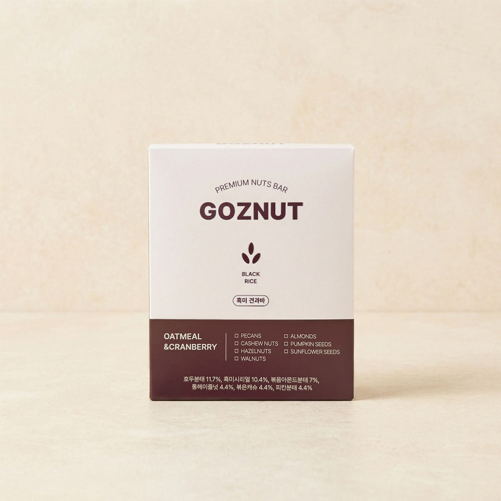 [이른비] 고즈넛 흑미 견과바 350g (35gx10)
