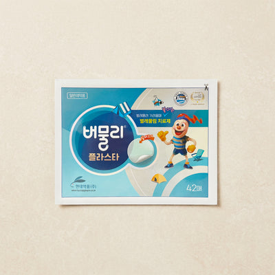 [HYUNDAI PHARM] Bumooly Plasta (42 patches)