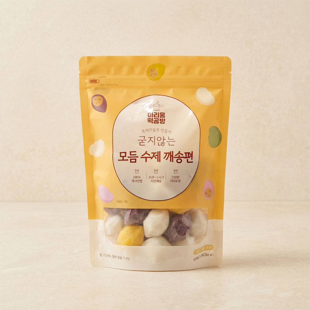 [아리울떡공방] 굳지않는 모듬 수제 깨송편 600g