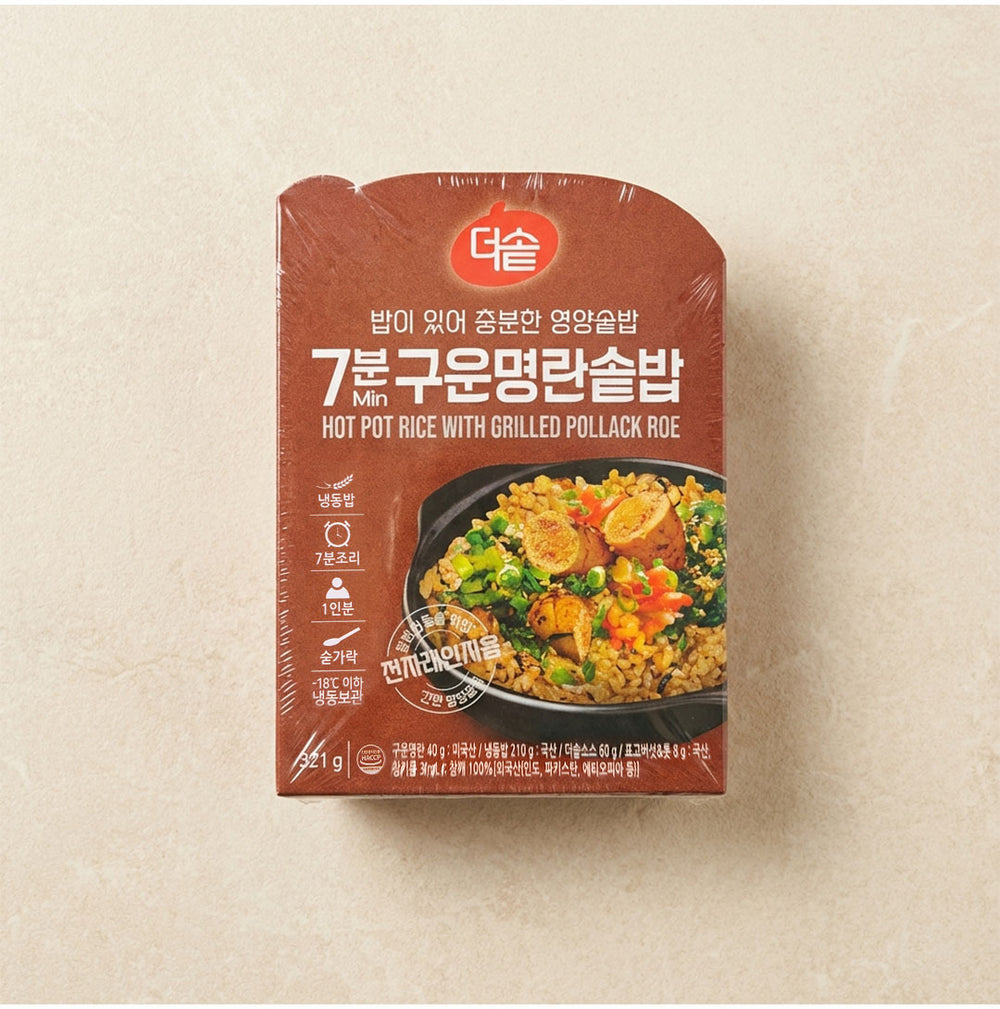 [더솥] 7분 구운명란솥밥 321g