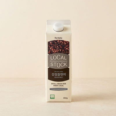 [리필리] 로컬스톡 검정찰현미 850g
