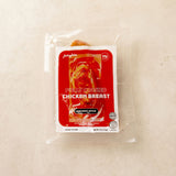 [Juicybite] 한국식 닭가슴살 오리지널 (Original) 4oz x 2팩 + 닭가슴살 바베큐맛 (Secret BBQ) 4oz x 2팩 (묶음)_타임딜