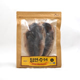 Trimmed half-dried Atka mackerel 400g