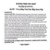 Korean Street Food Combo Set_Free Shipping