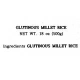 Glutinous Millet Rice 500g