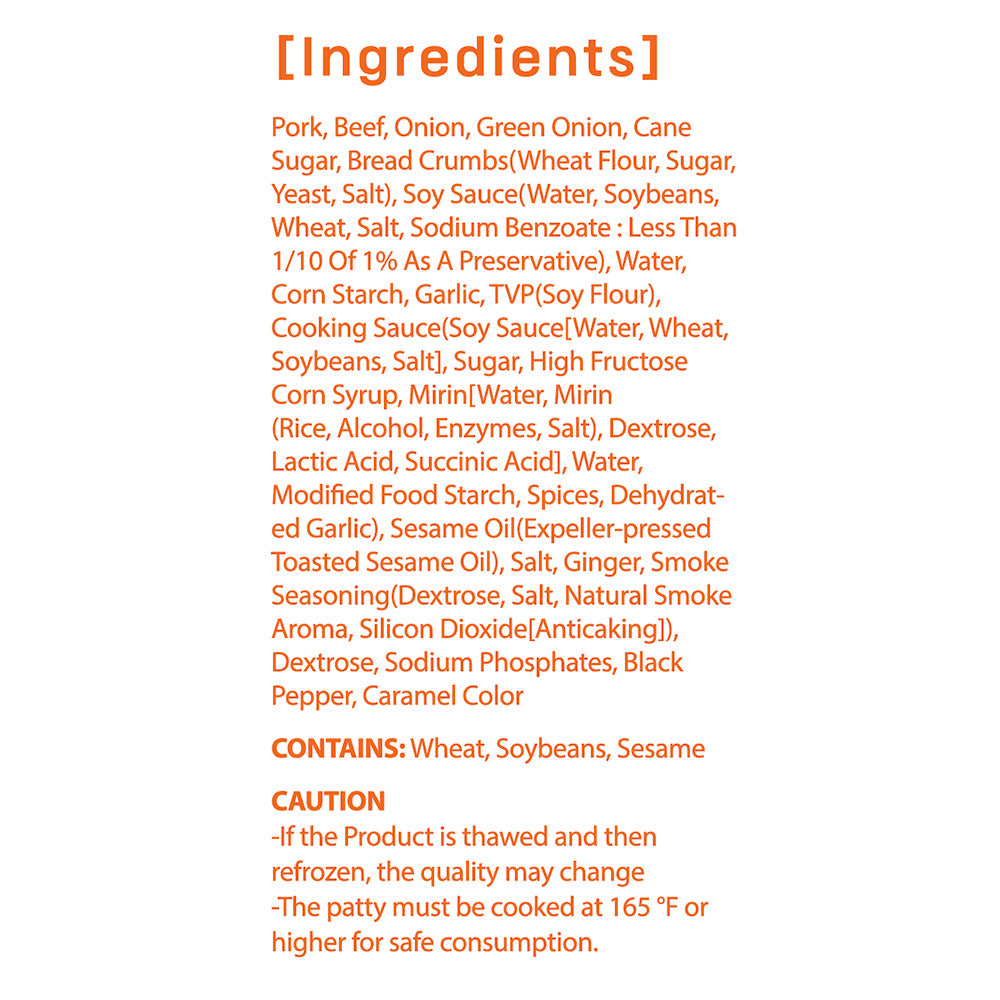 간편 반찬 세트(묶음)_단독 무료배송특가