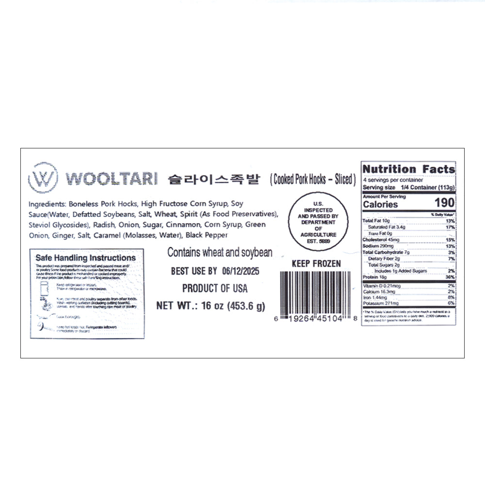 Home Pocha Set_Free Shipping