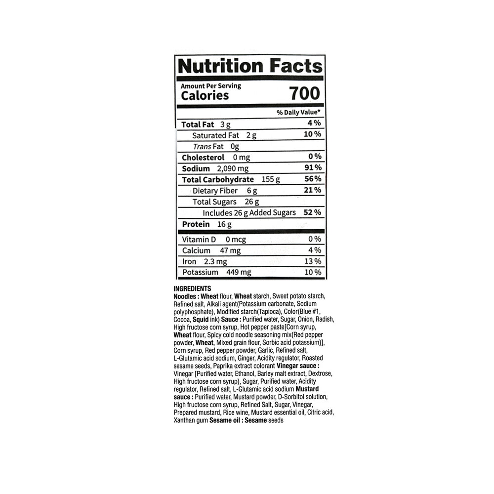 [Hot Issue] Spicy Cold Noodles 312g x 2pk