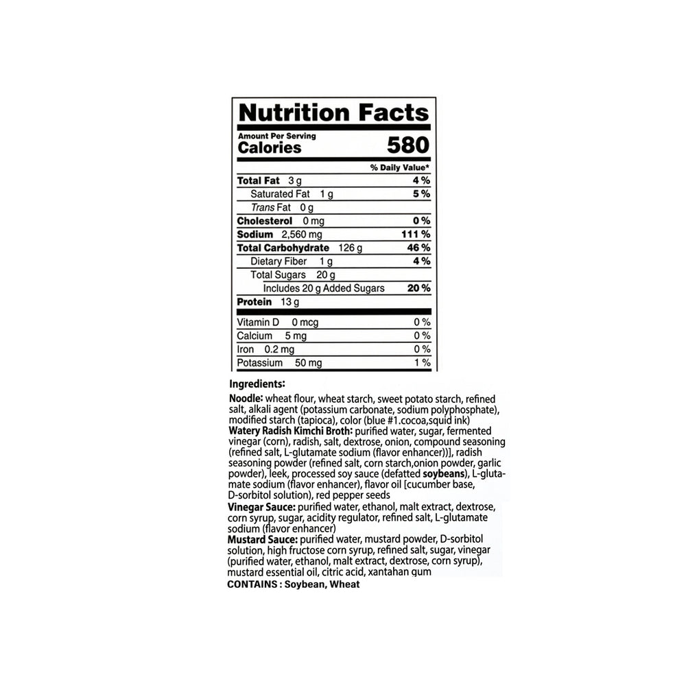 [Hot Issue] Radish Water Cold Noodles 559g x 2pk