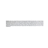 [MEDIHEAL] PDRN Lifting Pad 100 Sheets