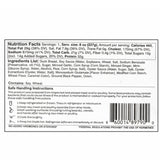 [Juicybite] 고추장 오리주물럭 8oz