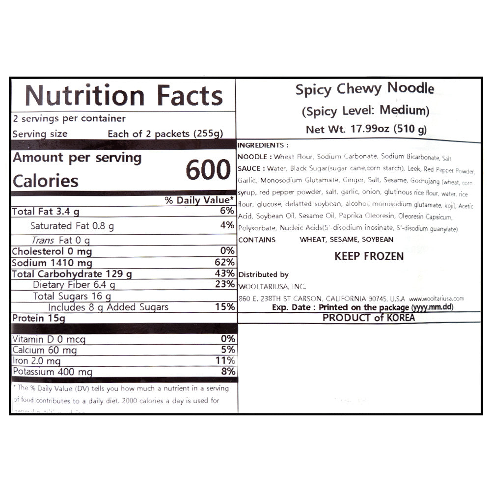 Korean Street Food Combo Set_Free Shipping