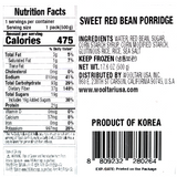 Sweet Red Bean Porridge 500g