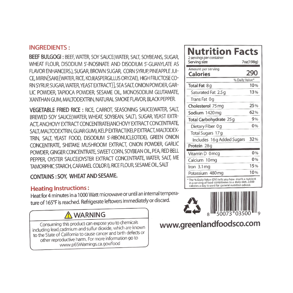 [Mimi's Choice] 소불고기 볶음밥 (Beef Bulgogi w/ Fried Rice) 397g