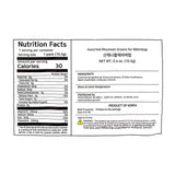 [담우] 열두달 산채 나물에 비벼밥 10.5g