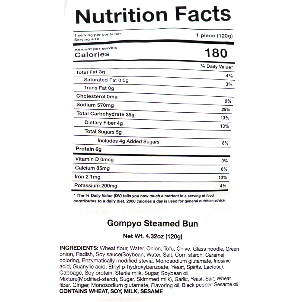 [가메골푸드] 곰표 야채 왕만두(1개입) 120g (신규회원)